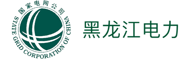 黑龍江電力