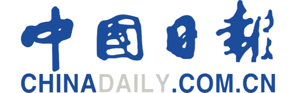 中國日報
