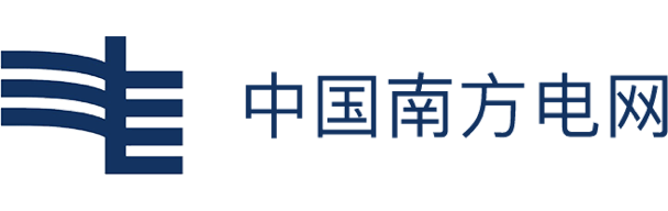 中國南方電網