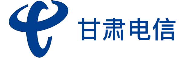甘肅電信