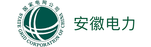 安徽電力