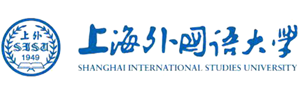 上海外國(guó)語(yǔ)大學(xué)