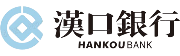 漢口銀行