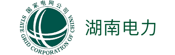 湖南電力