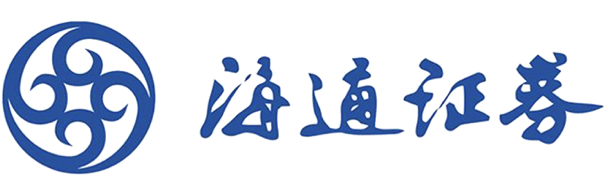 海通證券