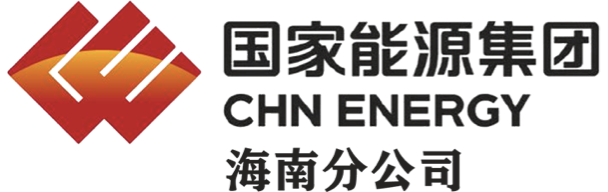 國家能源集團