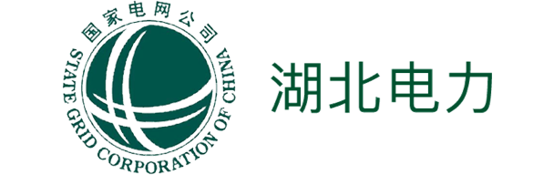 湖北電力