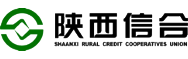 陜西信合