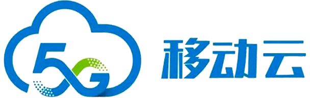 移動云