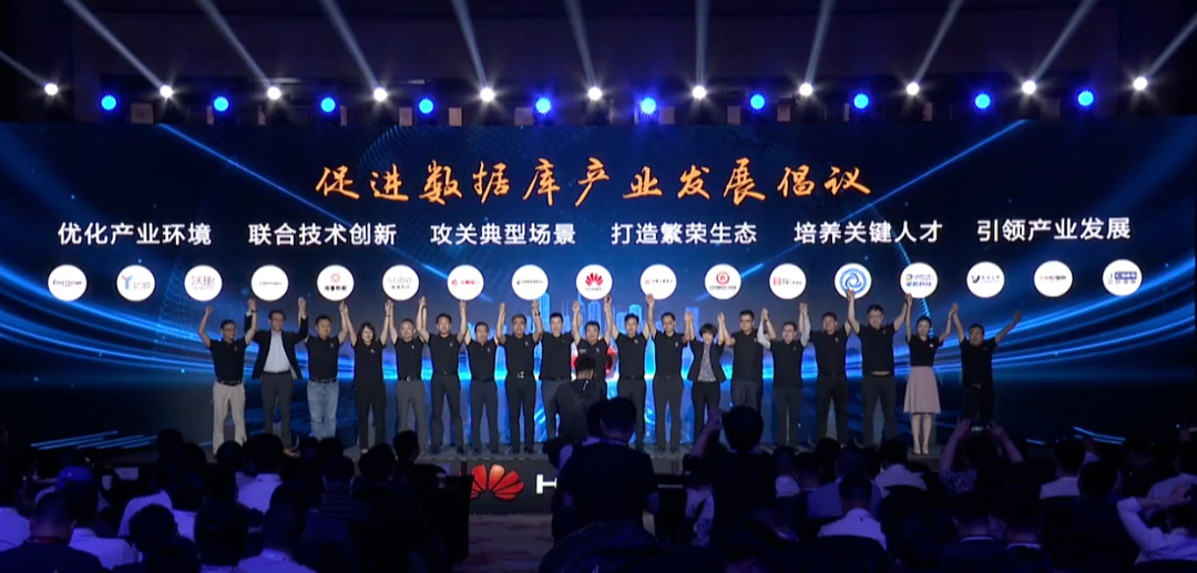 發(fā)展倡議2.jpg