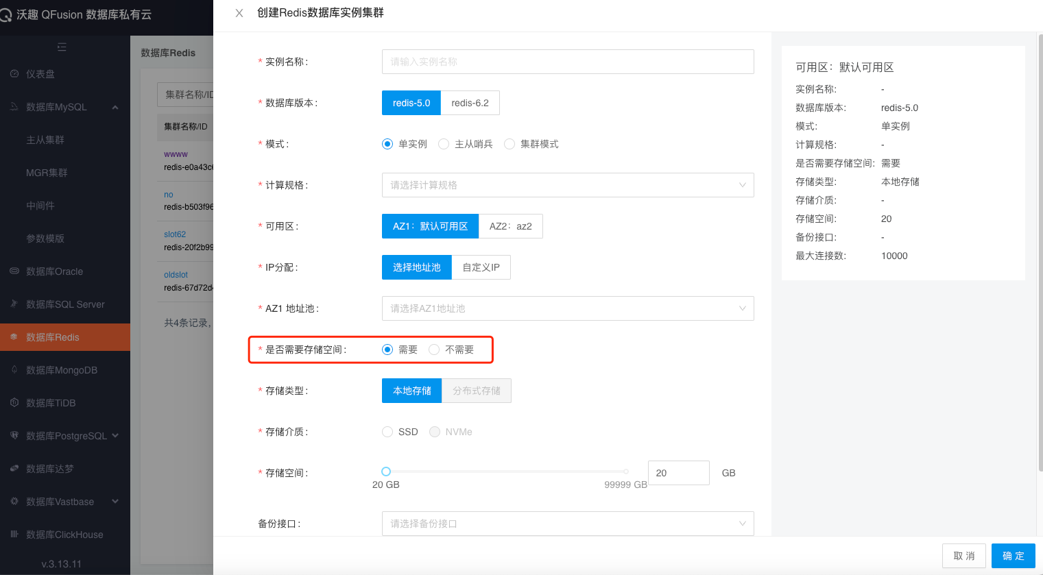 圖片10.png