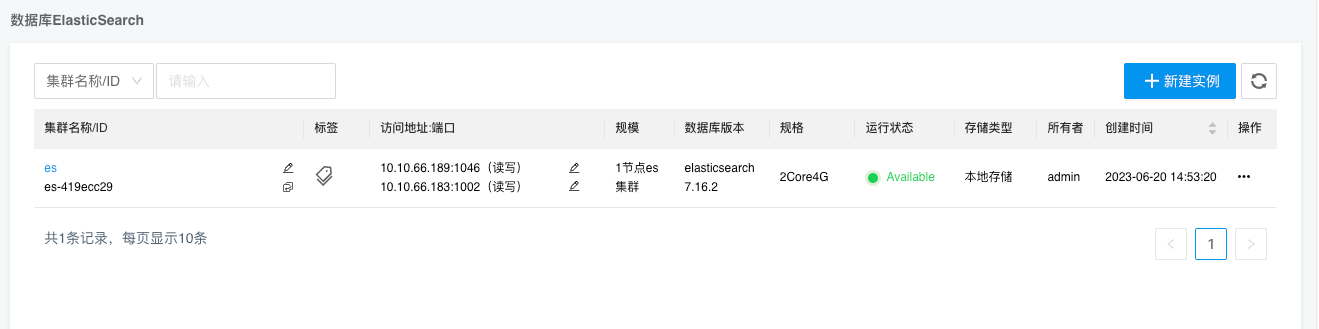 圖片3.png