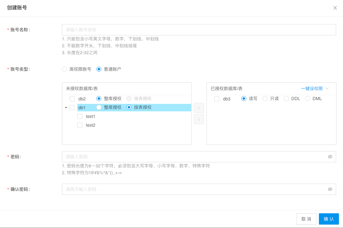 圖片9.png