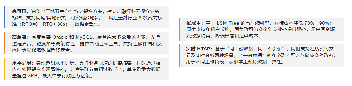 圖片7.png