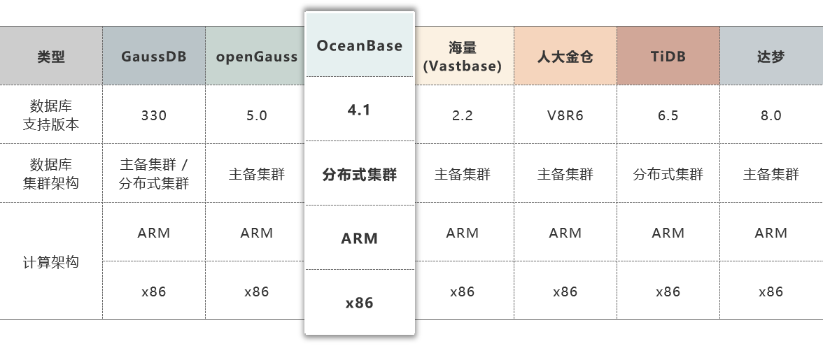 圖片5.png
