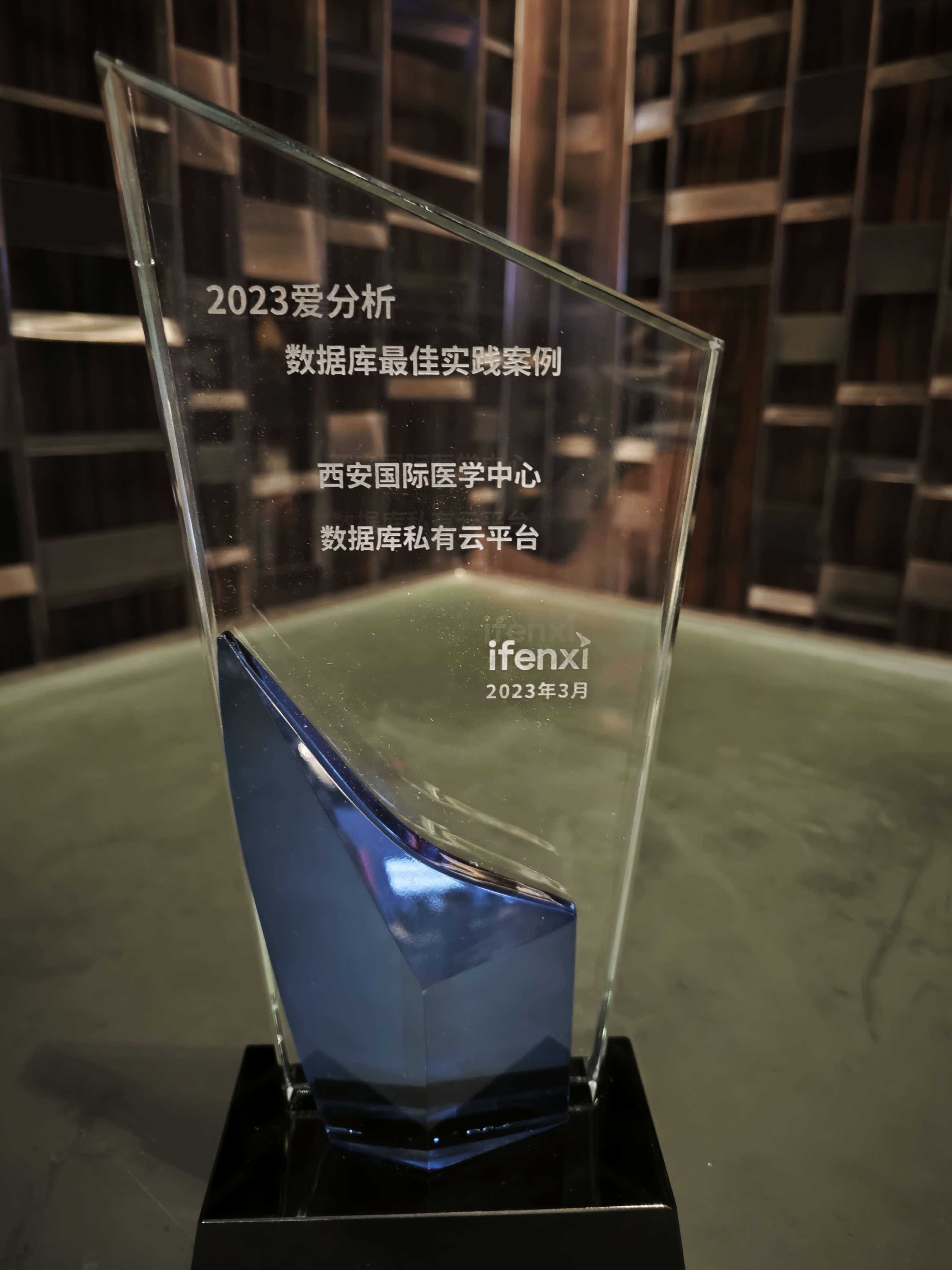 獎牌.jpg