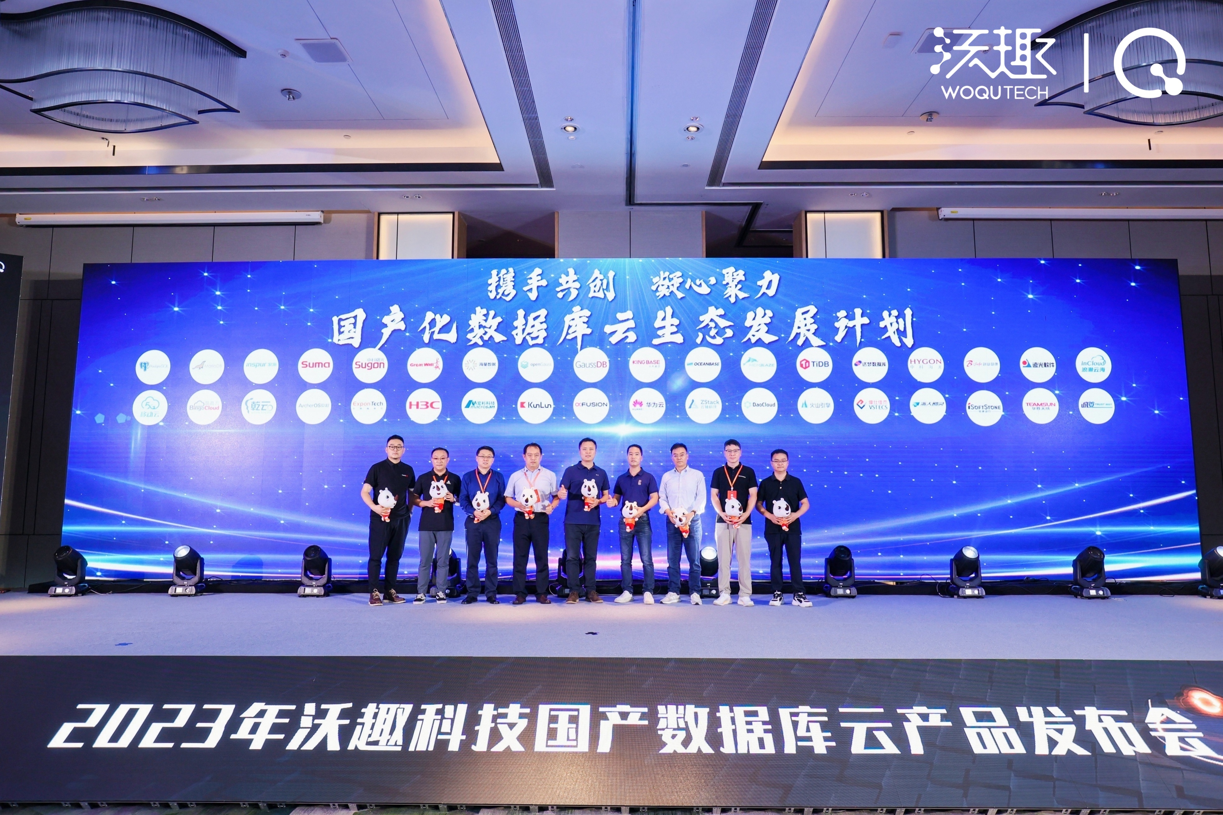 12生態(tài)計(jì)劃合照.jpg