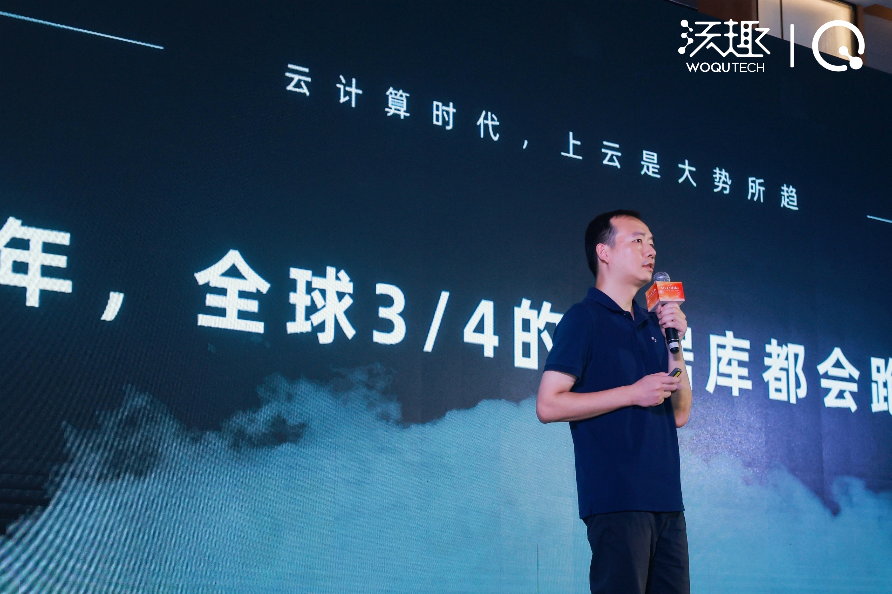 7大春哥照片.jpg
