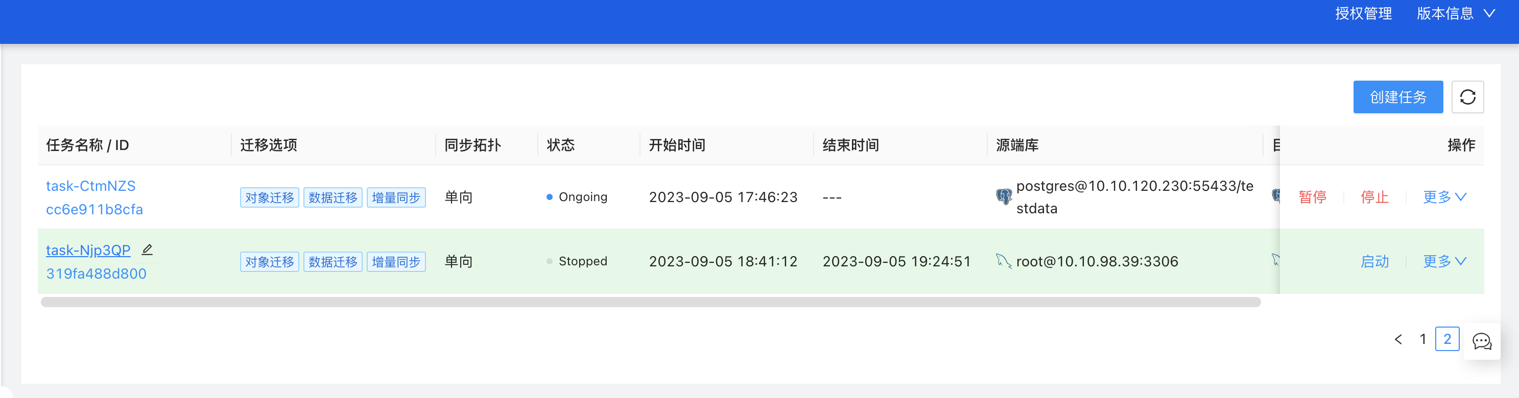 圖片9.png