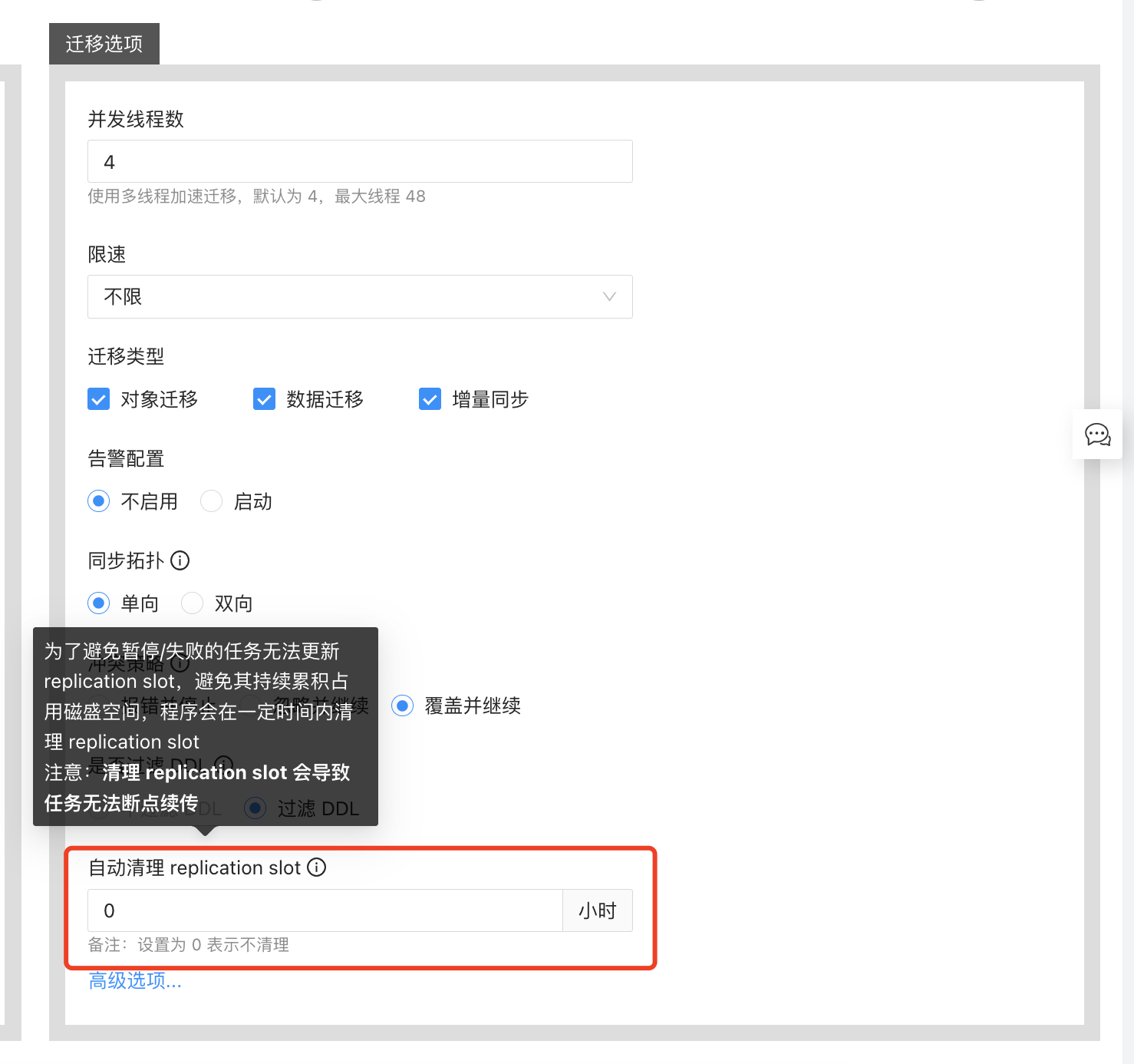 圖片3.png