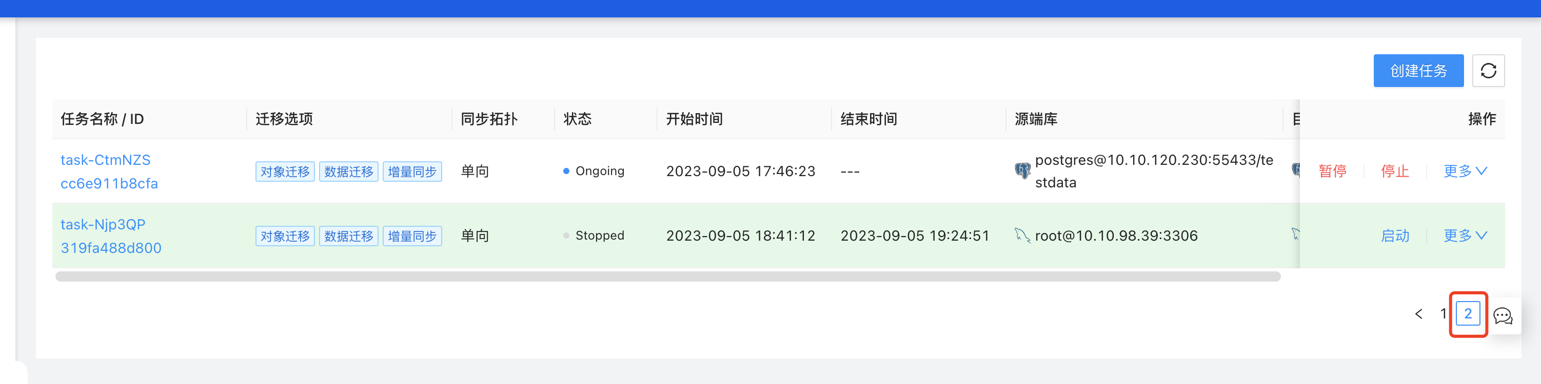 圖片11.png