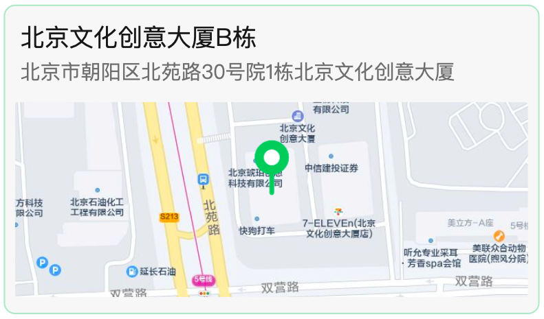 地址截圖.png
